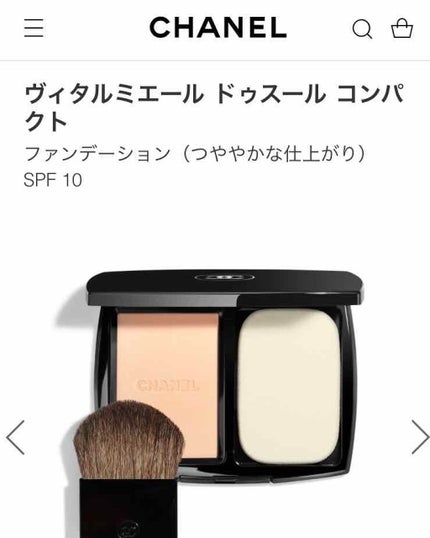 ヴィタルミエール ドゥスール コンパクト/CHANEL/パウダーファンデーションを使ったクチコミ(1枚目)