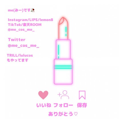 カラーリングアイブロウ/ヘビーローテーション/眉マスカラを使ったクチコミ(6枚目)