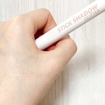 i'm Stick Shadow Glitterr/i’m meme/スティックアイシャドウを使ったクチコミ(3枚目)