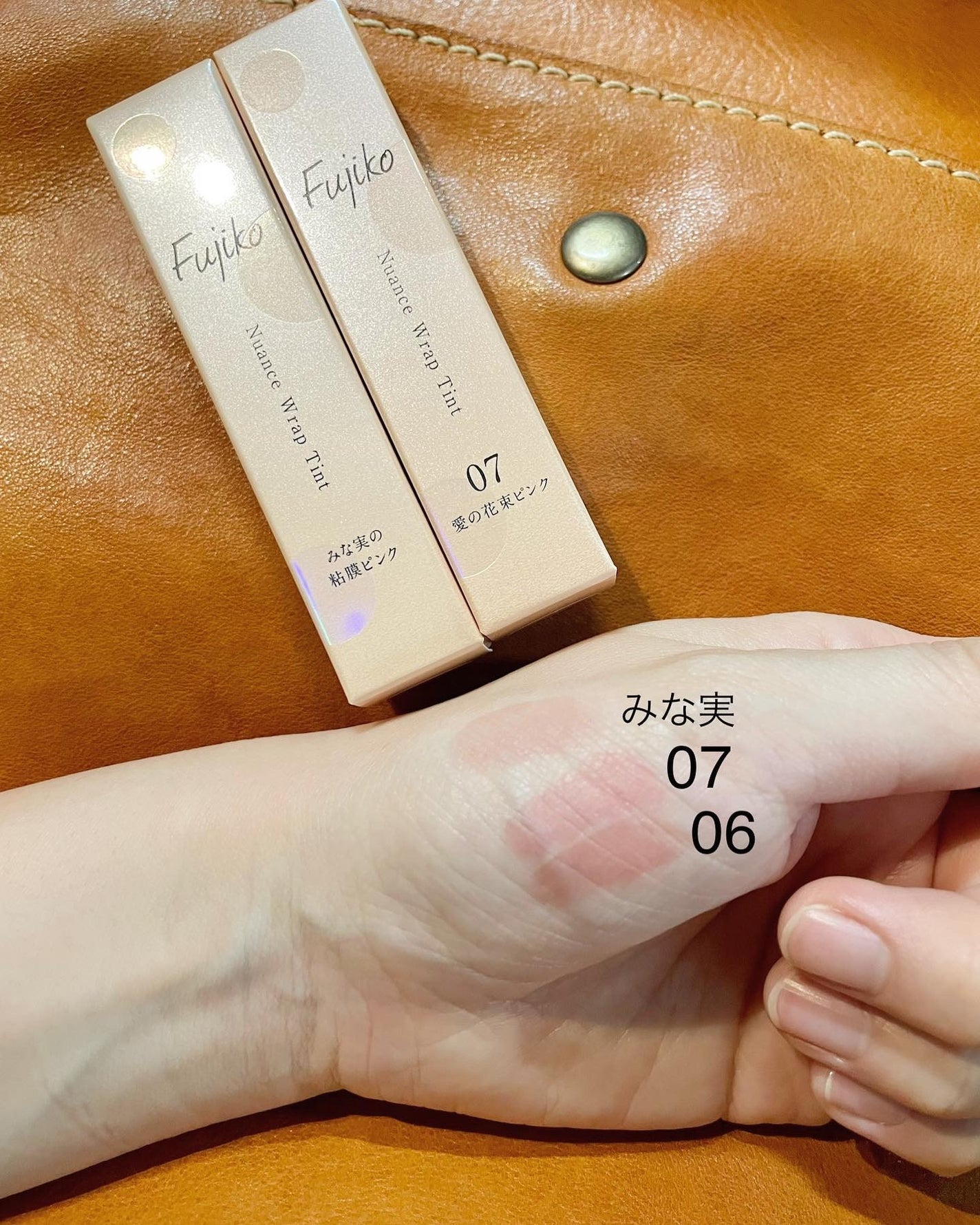 ニュアンスラップティント/Fujiko/リップティントを使ったクチコミ(1枚目)