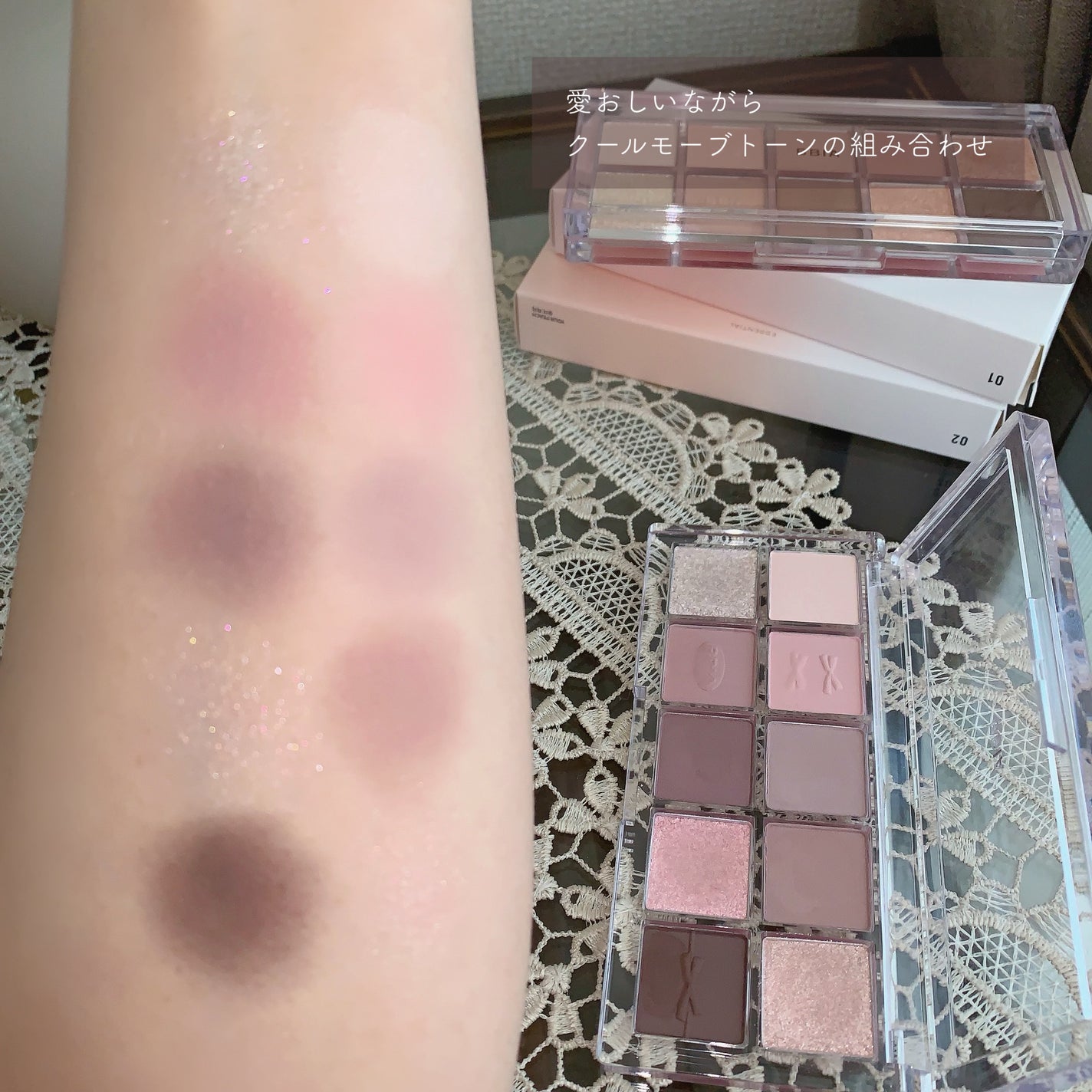 エッセンシャルアイパレット/BBIA/マルチパレットを使ったクチコミ(4枚目)