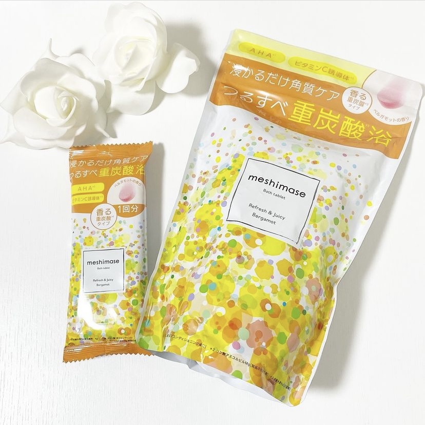 meshimase バスタブレット リフレッシュ＆ジューシーなベルガモットの香り 1回分（30g×2錠）/meshimase/炭酸系入浴剤を使ったクチコミ（1枚目）