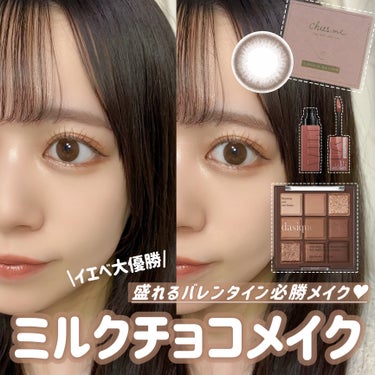 SPステイ ヴィニルインク/MAYBELLINE NEW YORK/口紅を使ったクチコミ（1枚目）