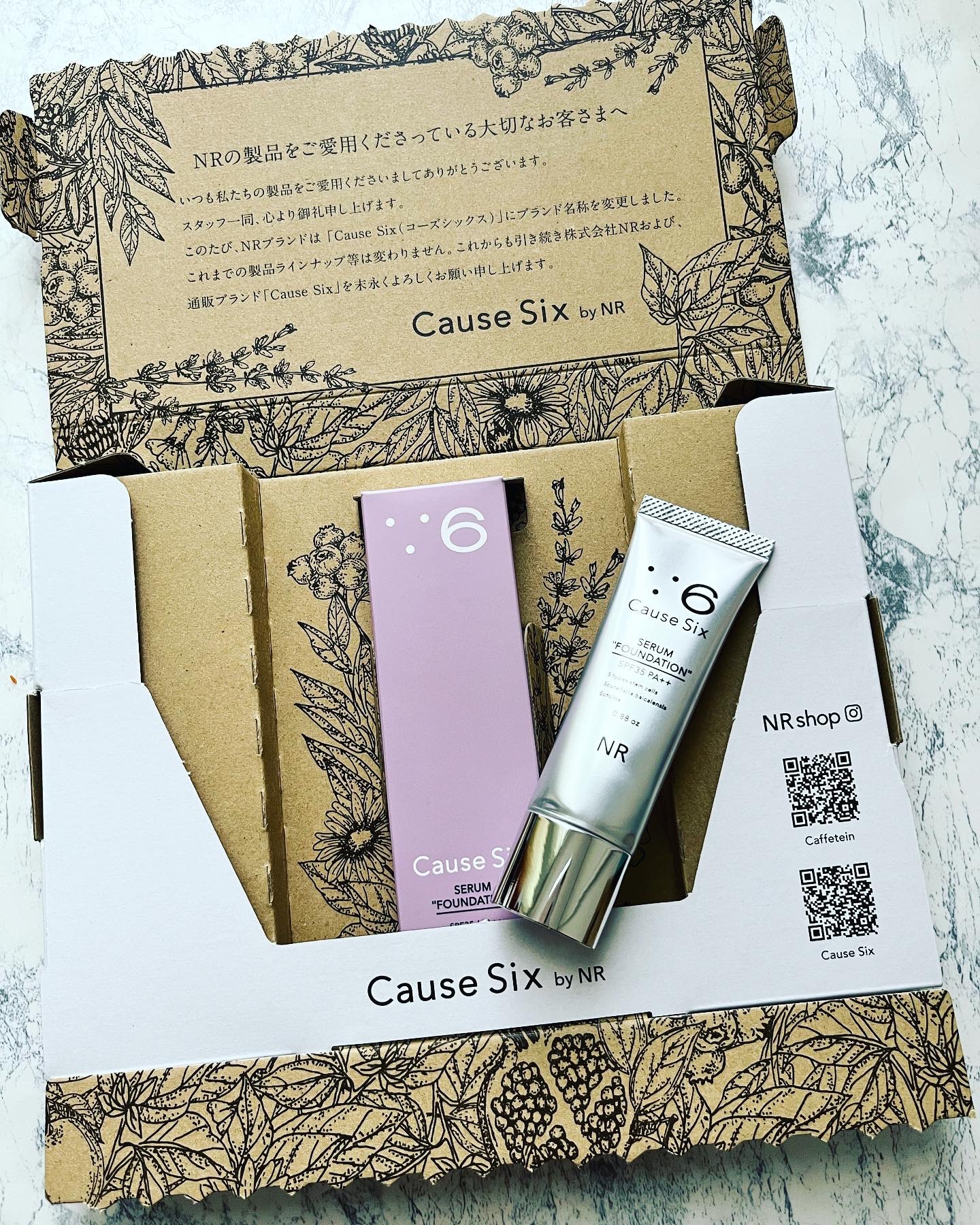 セラムファンデーション/コーズシックス/クリーム・エマルジョンファンデーションを使ったクチコミ（1枚目）