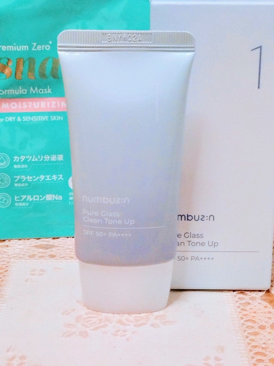 1番 ガラス玉トーンアップクリーム/numbuzin/日焼け止めクリームを使ったクチコミ(2枚目)