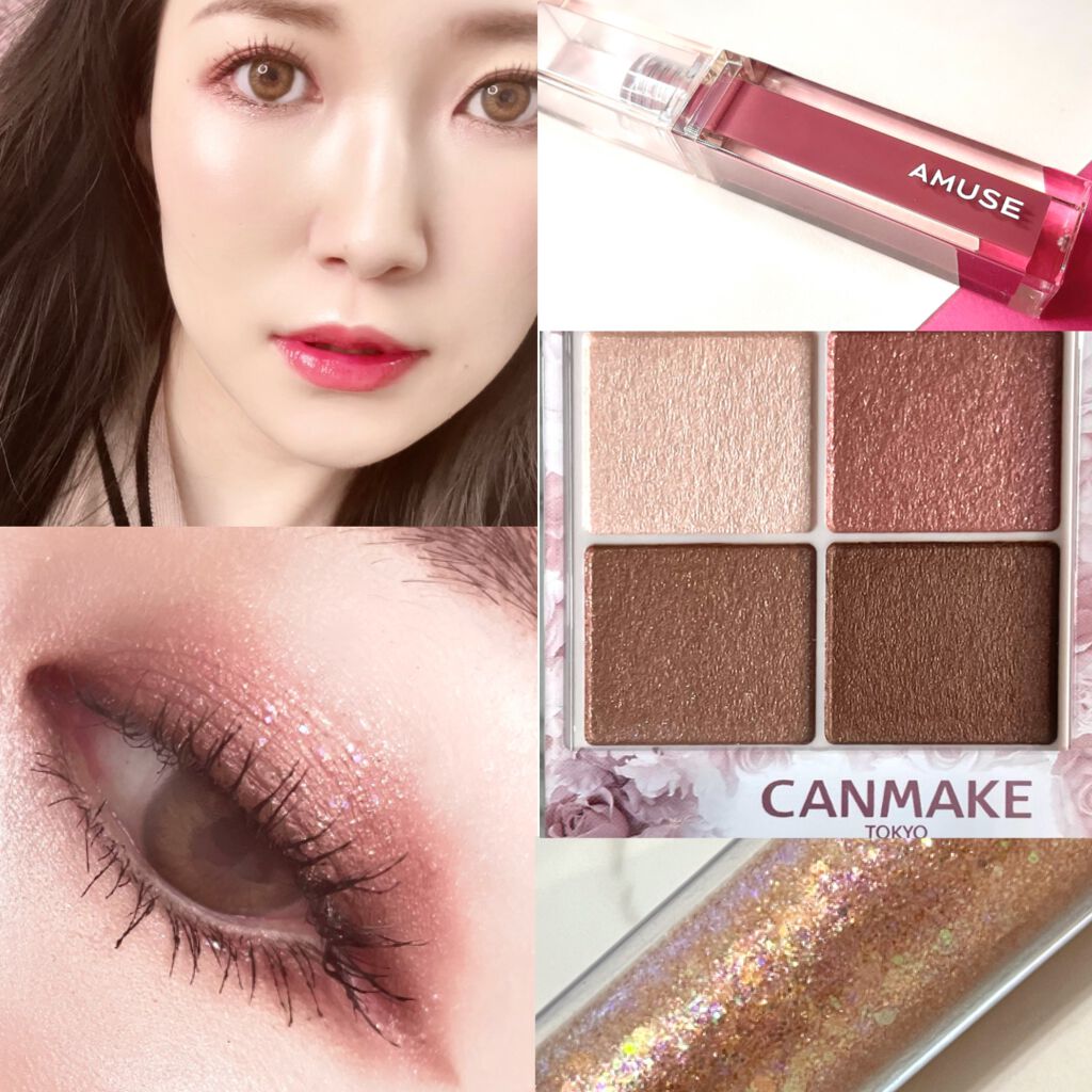 シルキースフレアイズ/キャンメイク/アイシャドウパレットを使ったクチコミ（1枚目）