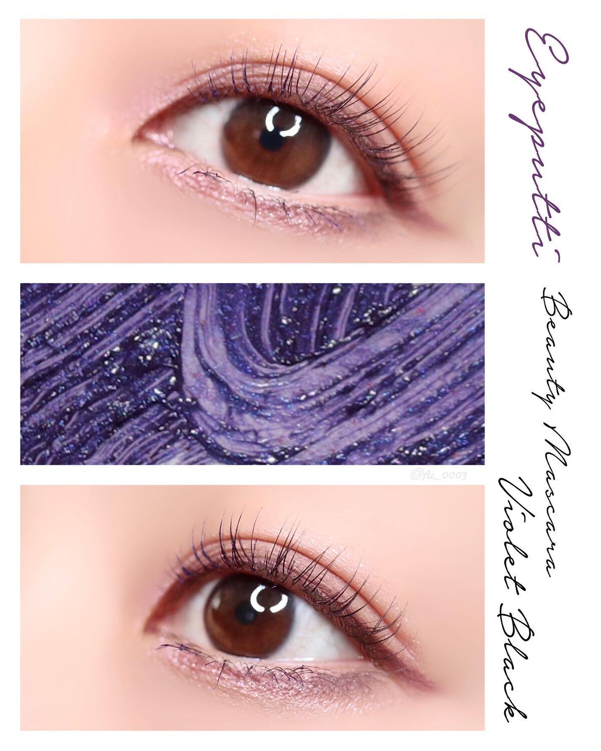 ひとえ・奥ぶたえ用マスカラ/アイプチ®/マスカラを使ったクチコミ(3枚目)