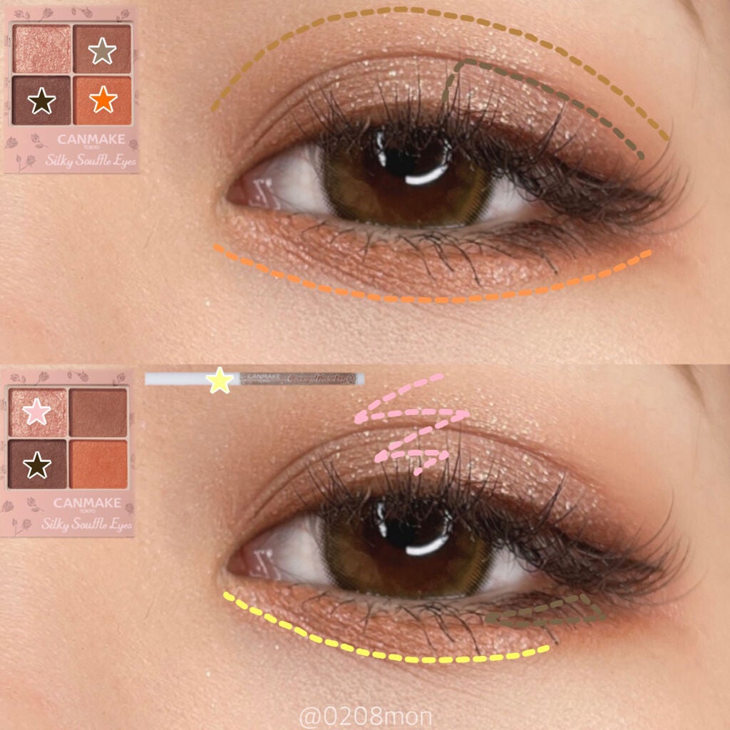 ラブ・ライナー リキッドアイライナーR3/ラブ・ライナー/リキッドアイライナーを使ったクチコミ(4枚目)