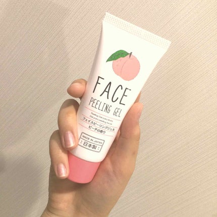 フェイスピーリングジェル ピーチの香り/DAISO/ピーリングを使ったクチコミ(1枚目)