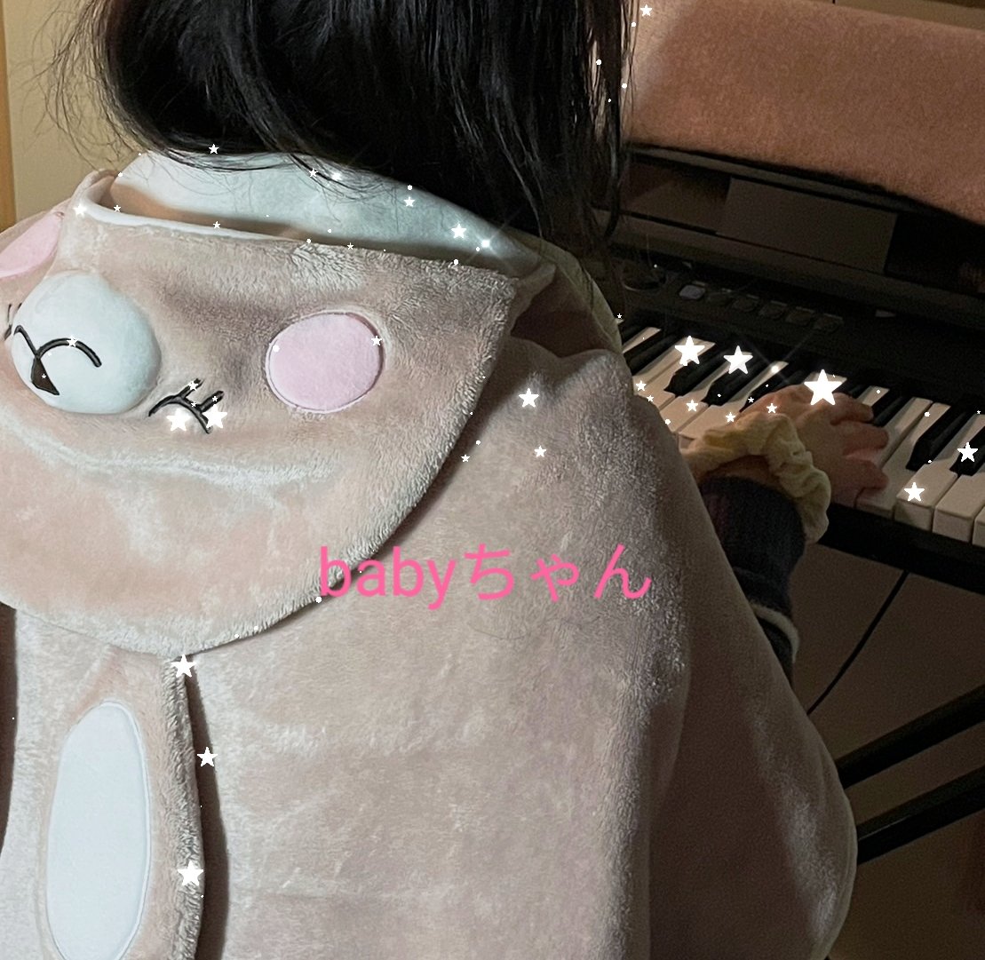 ダニコロリ・アレルフリー/スマイル・ストア/ファブリックミストを使ったクチコミ（2枚目）