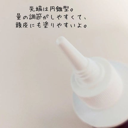 アクレオンセボエクストラクター/ANACIS/その他スキンケアを使ったクチコミ(2枚目)