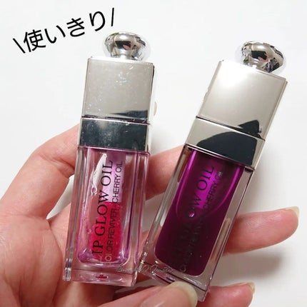ディオール アディクト リップ グロウ オイル/Dior/リップグロスを使ったクチコミ(7枚目)