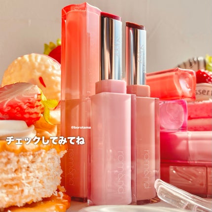 シアーティンテッドスティック/rom&nd/口紅を使ったクチコミ(10枚目)