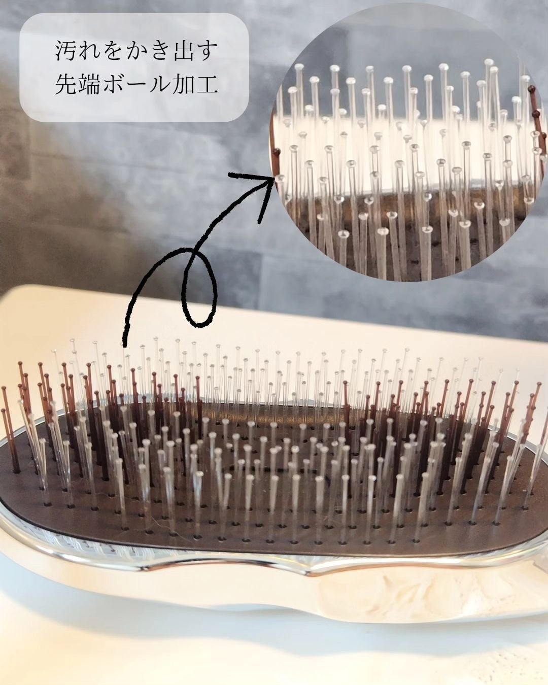 リファイオンケアブラシ/ReFa/スカルプブラシを使ったクチコミ(5枚目)