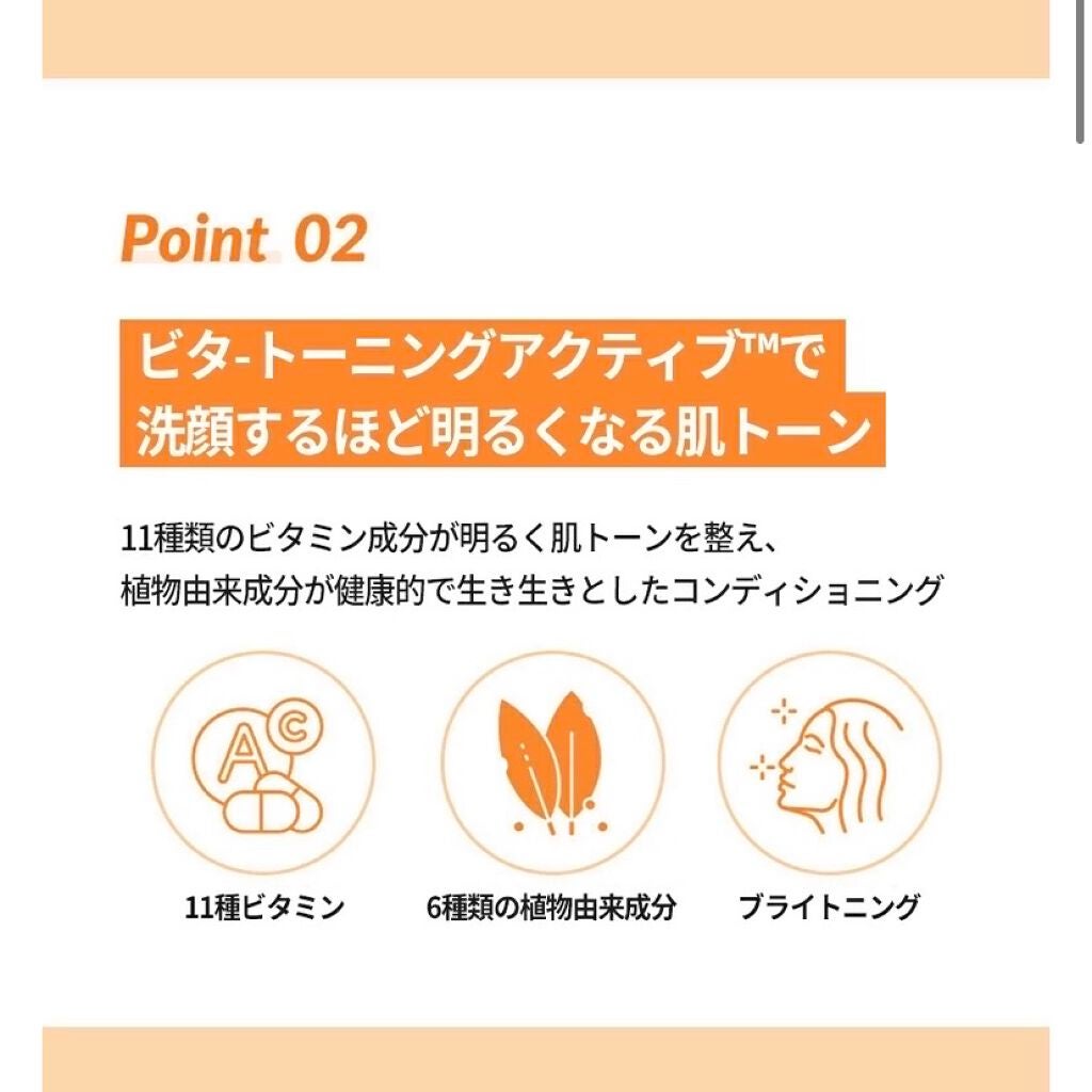 カレンデュラphバランシングディープクレンジングティッシュ/goodal/クレンジングシートを使ったクチコミ(3枚目)