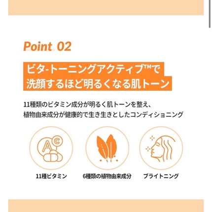 カレンデュラphバランシングディープクレンジングティッシュ/goodal/クレンジングシートを使ったクチコミ(3枚目)