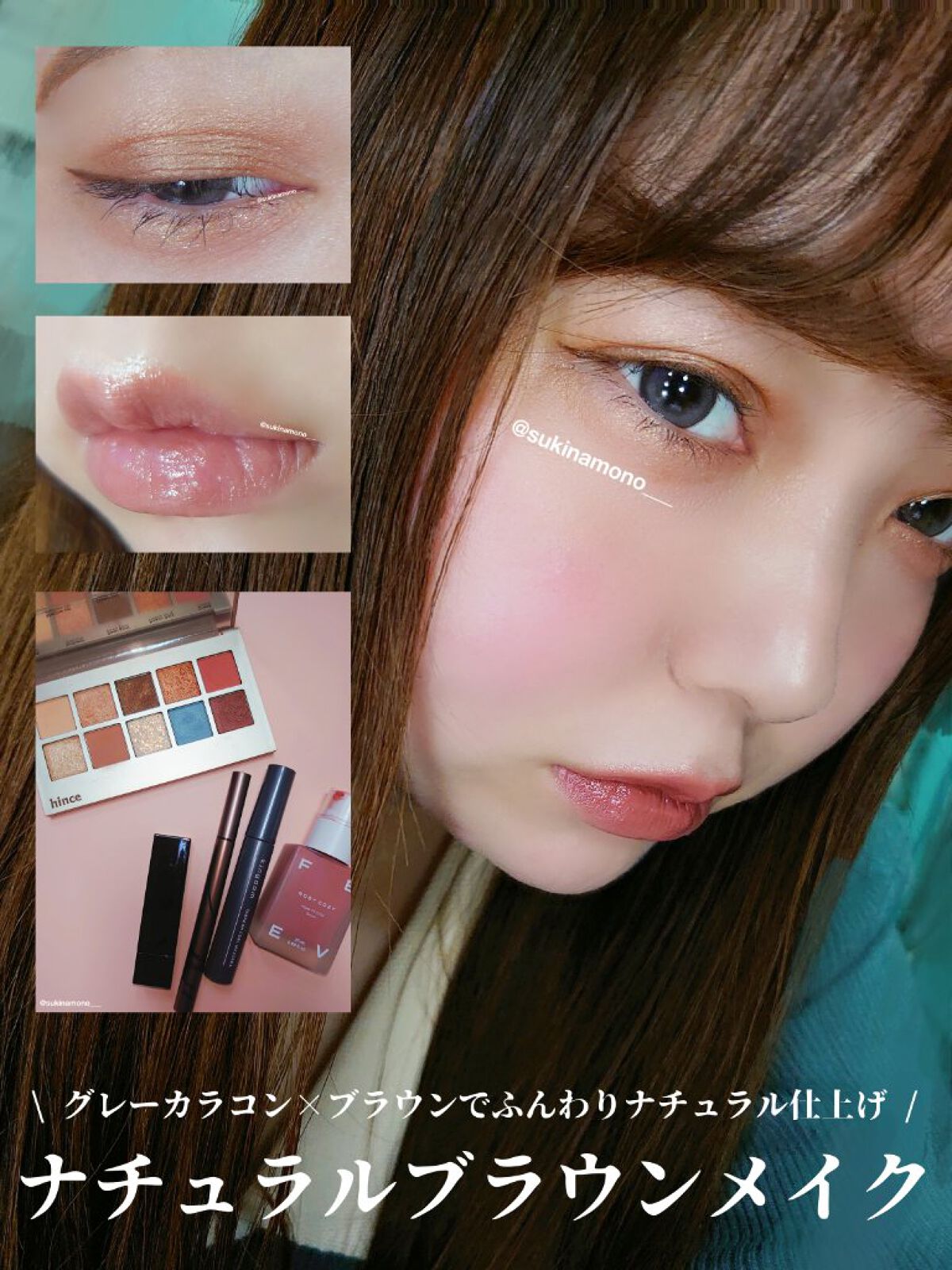 カラーセラム/FEEV/リキッドチークを使ったクチコミ（1枚目）