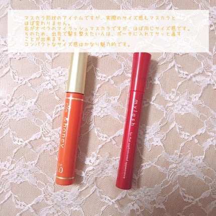 マトメイクスティック 4.0/&honey/ヘアジェルを使ったクチコミ(4枚目)