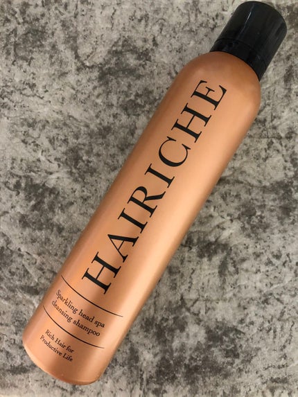 スパークリングヘッドスパクレンジングシャンプー/HAIRICHE/市販シャンプーを使ったクチコミ(1枚目)