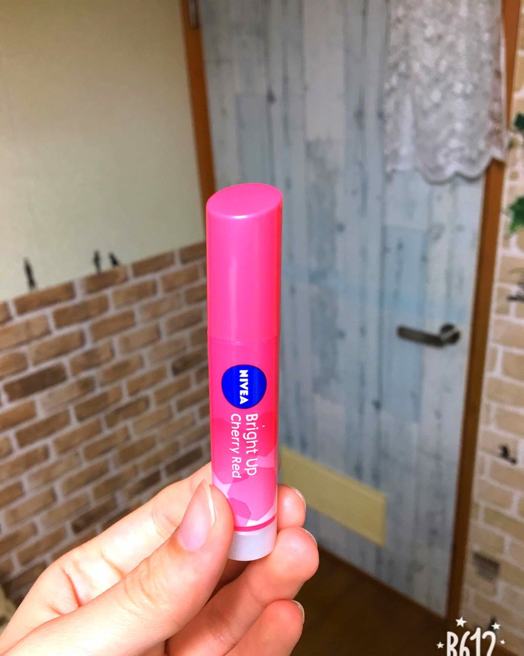 モイストピュアカラーリップ/ニベア/リップクリームを使ったクチコミ(1枚目)