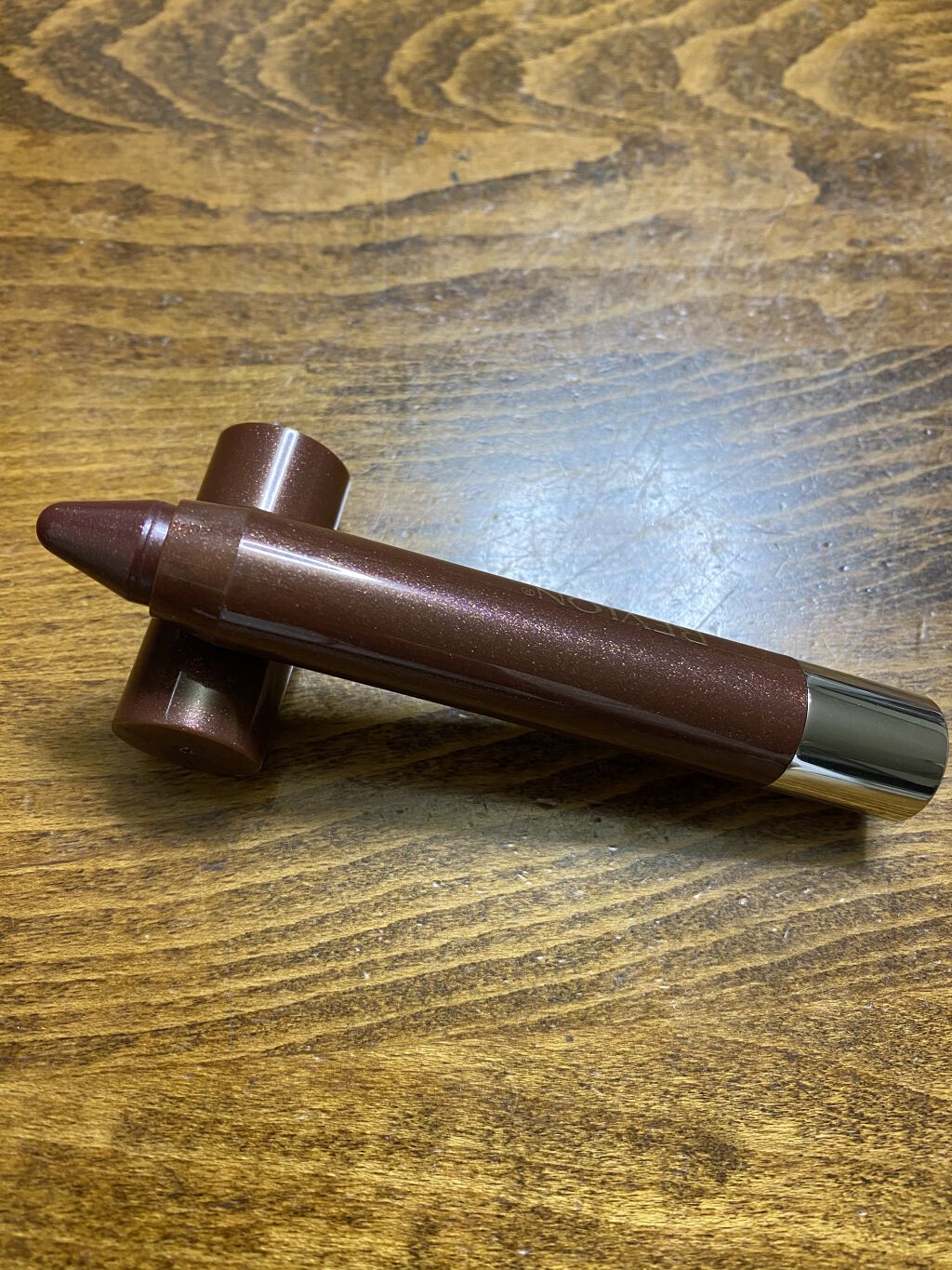 バーム ステイン/REVLON/口紅を使ったクチコミ（3枚目）