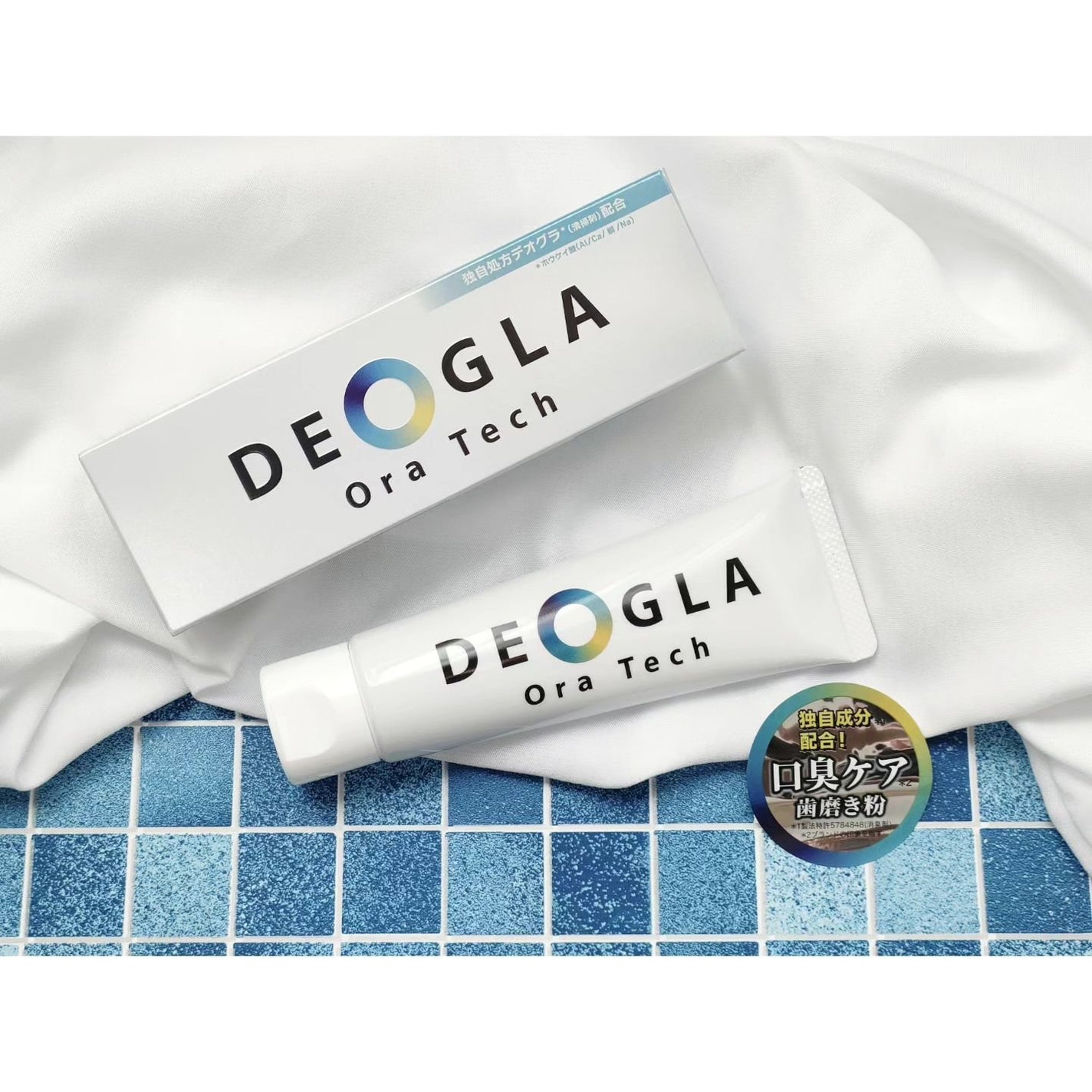 デオグラオーラテック オリジナル/DEOGLA/歯磨き粉を使ったクチコミ(1枚目)