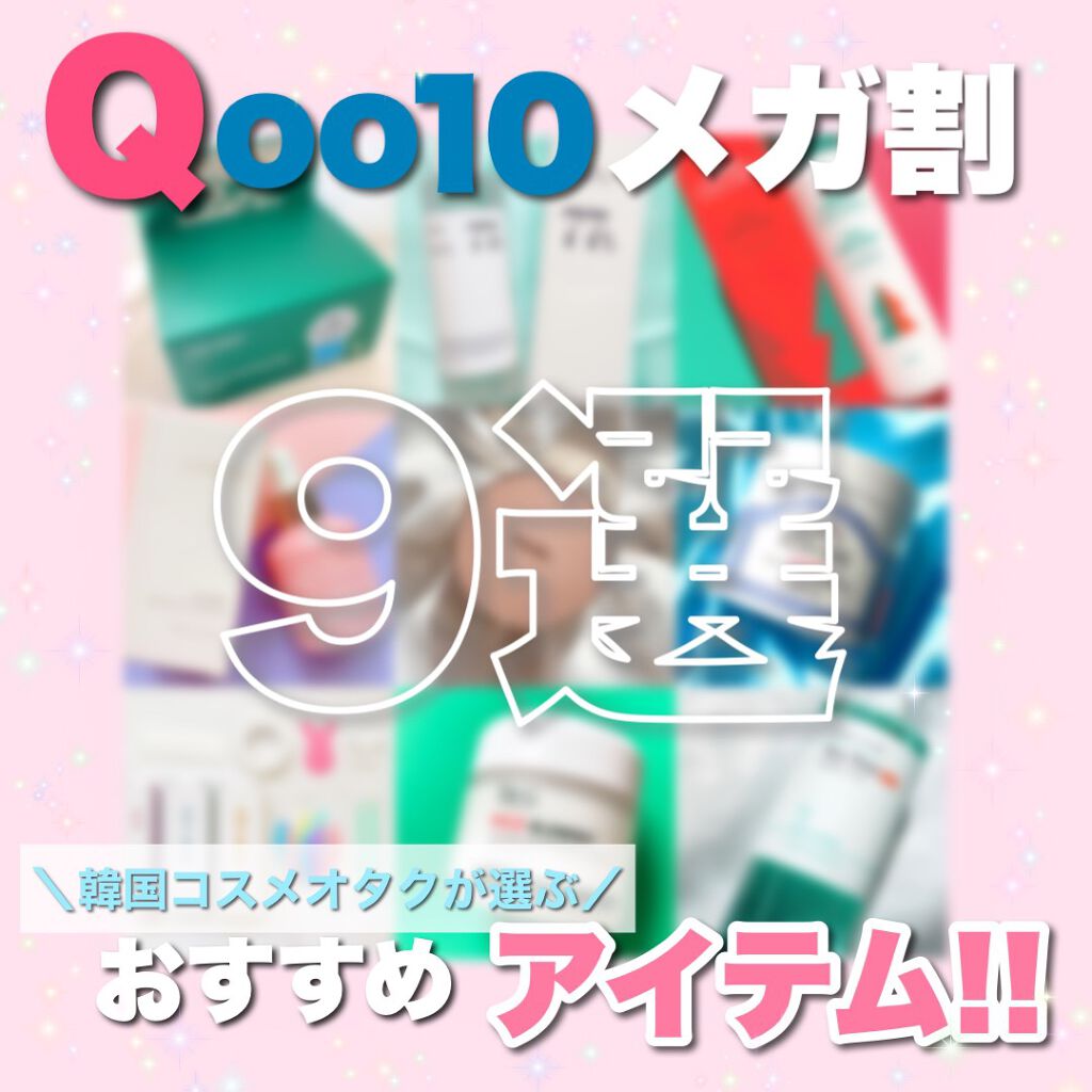 グロウィ メイクアップセラム/LANEIGE/化粧下地を使ったクチコミ（1枚目）