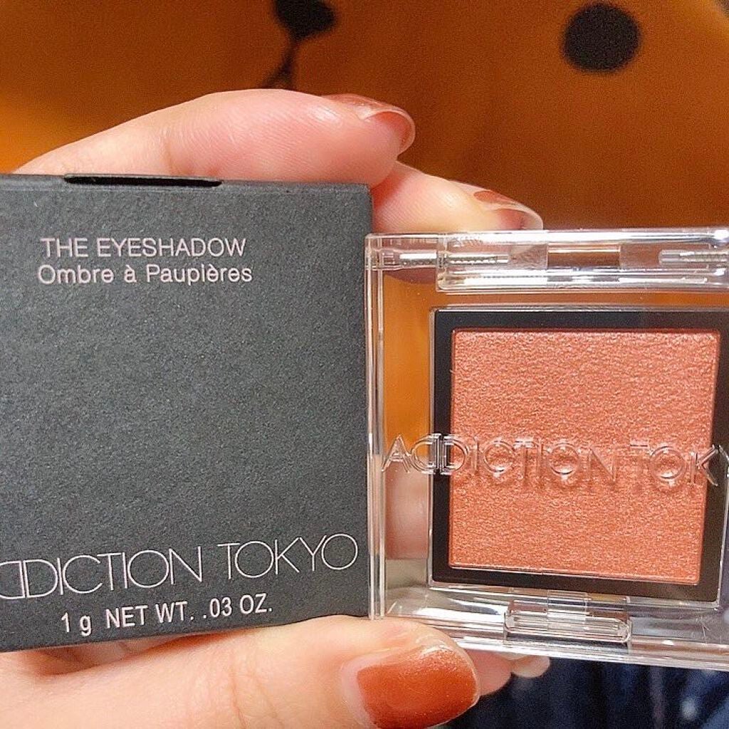 アディクション ザ アイシャドウ パール/ADDICTION/単色アイシャドウを使ったクチコミ(1枚目)
