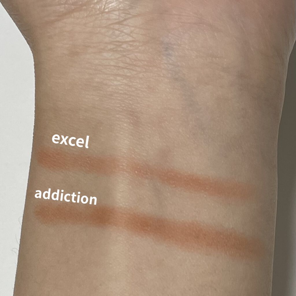 アディクション ザ アイシャドウ マット 017M Moroccan Tile/ADDICTION/単色アイシャドウを使ったクチコミ（1枚目）