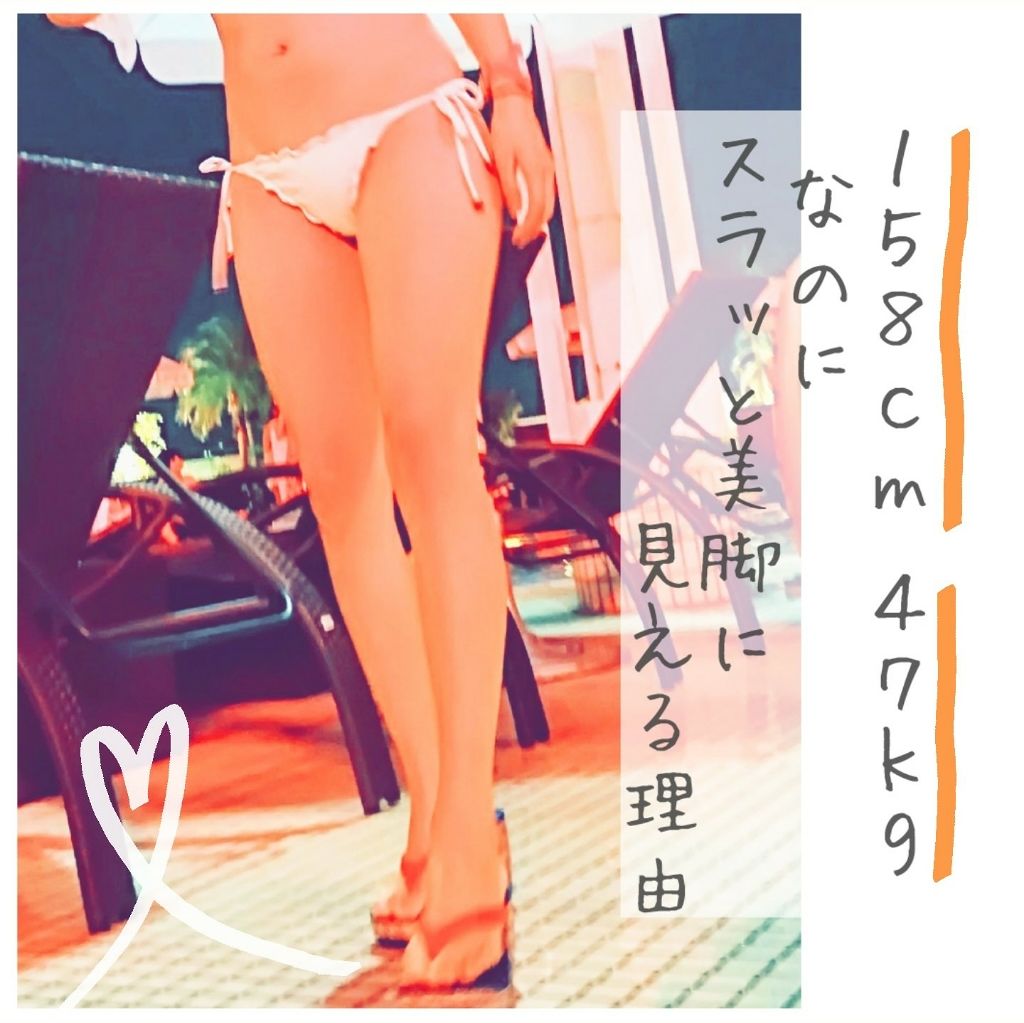 自己紹介/雑談/その他を使ったクチコミ（1枚目）