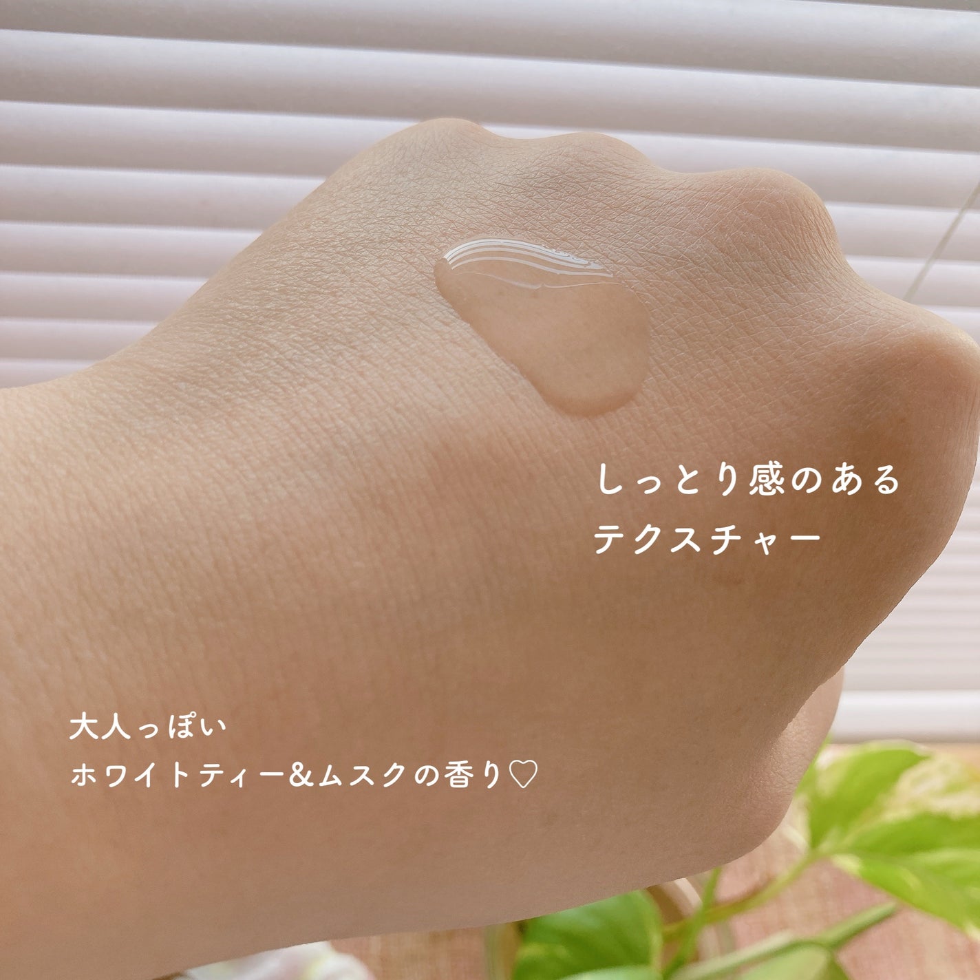 ãã«ã³ã ãã£ãŒãã¢ã€ã¹ãçŸå®¹æ¶²ãã¢ãªã€ã«/Purunt./ãã¢ãªã€ã«ã䜿ã£ãã¯ãã³ãïŒ2æç®ïŒ