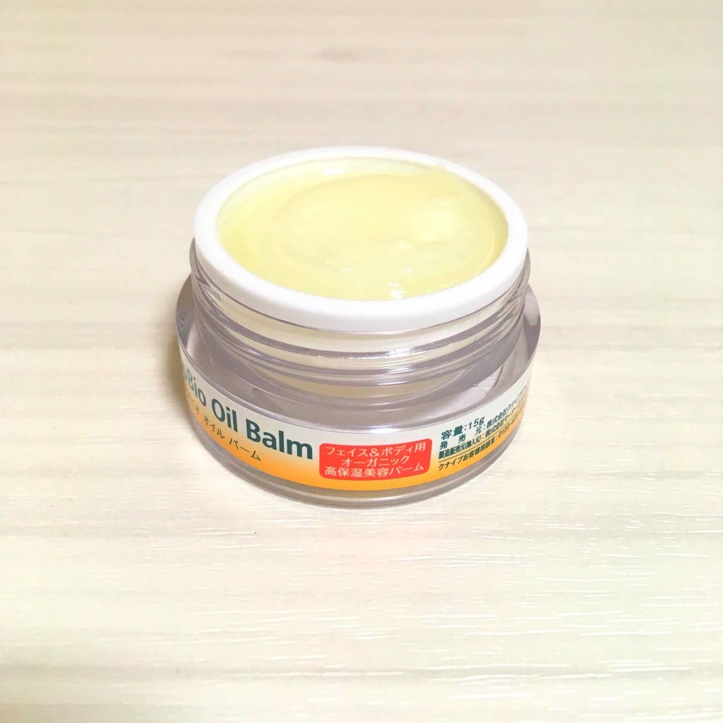 クナイプビオ オイル バーム/クナイプ/フェイスバームを使ったクチコミ(2枚目)