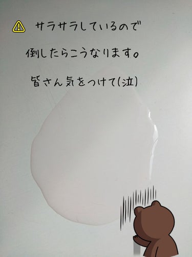 クイックケアコート/ettusais/ネイルオイル・トリートメントを使ったクチコミ（3枚目）