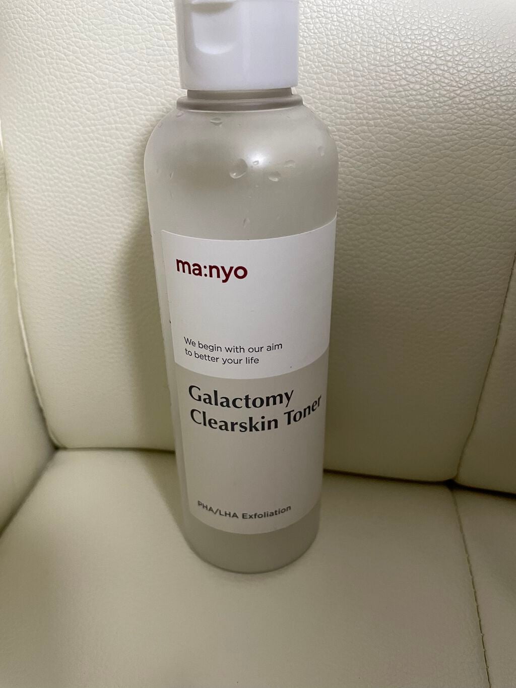 ガラクトミー スキントナー/manyo/化粧水を使ったクチコミ(1枚目)