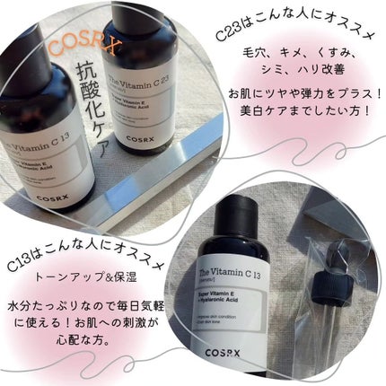 RXザ・ビタミンC23セラム/COSRX/美容液を使ったクチコミ(6枚目)