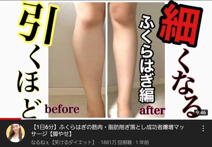 kirakiraðãã©ãã100âªâªâºïžâ¬ on LIPS ãä»å玹ä»ããã®ã¯ãç§ãæ®æ®µãã£ãŠããã€ãšããæ¹æ³ã«ã€ããŠã§ãïŒ..ãïŒ8æç®ïŒ