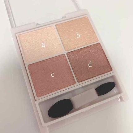 シルキースフレアイズ/キャンメイク/アイシャドウパレットを使ったクチコミ(2枚目)