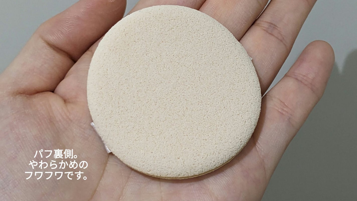 バイオムバリアエッセンスインパウダー/UIQ/ルースパウダーを使ったクチコミ(6枚目)