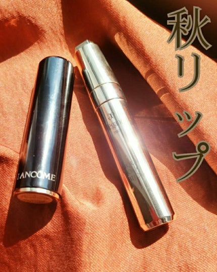 ラプソリュ ルージュ/LANCOME/口紅を使ったクチコミ(1枚目)