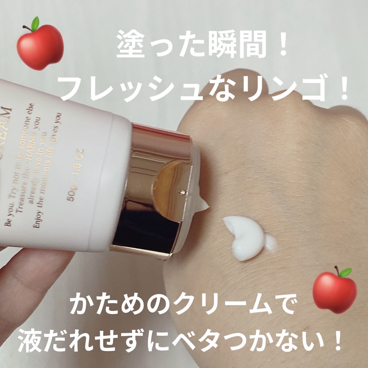 フェルナンダ サステイナブル フレグランス ハンドクリーム アップル/フェルナンダ/ハンドクリームを使ったクチコミ（2枚目）