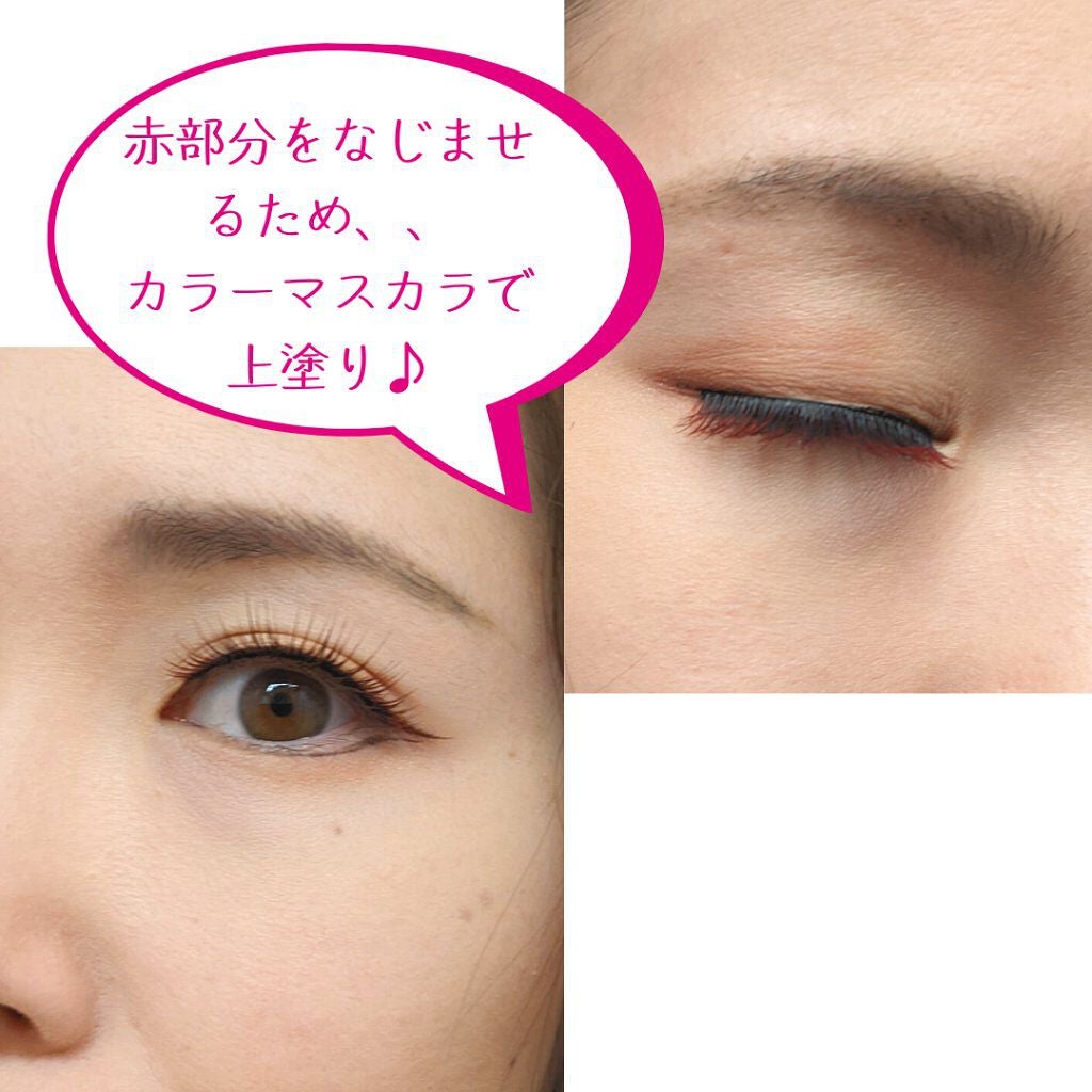 May.B Lash セット/May.B Lash/その他キットセットを使ったクチコミ(7枚目)