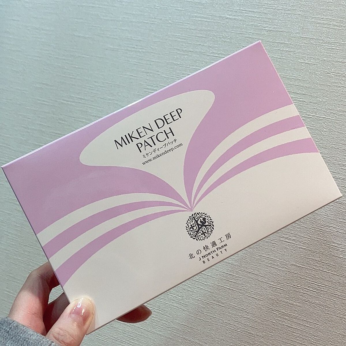 ミケンディープパッチ/北の快適工房/シートマスク・パックを使ったクチコミ(4枚目)