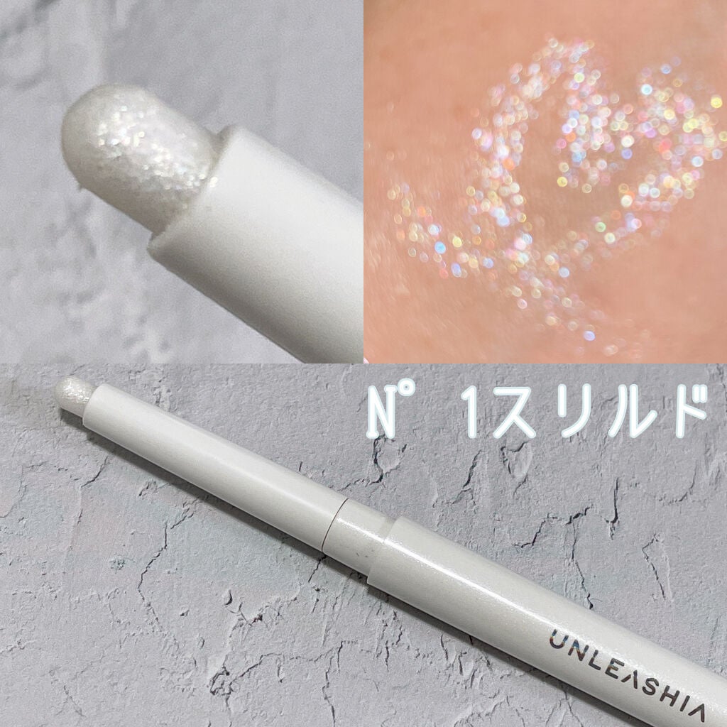 プリティー イージーグリッタースティック/unleashia/グリッターを使ったクチコミ(3枚目)