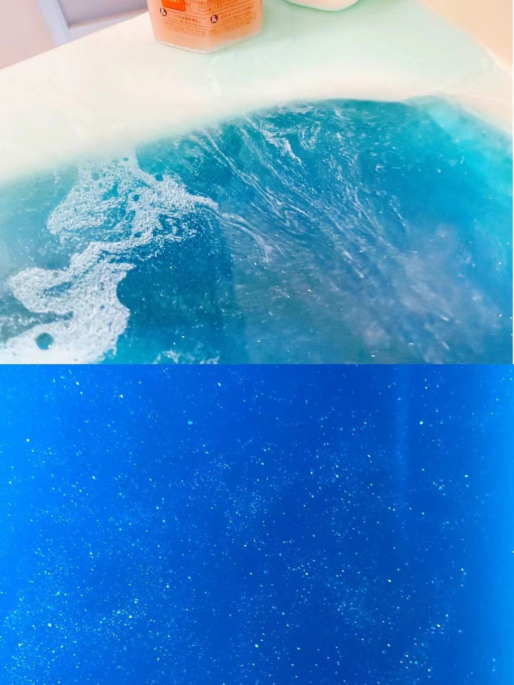 インターギャラクティック/ラッシュ/炭酸系入浴剤を使ったクチコミ（1枚目）