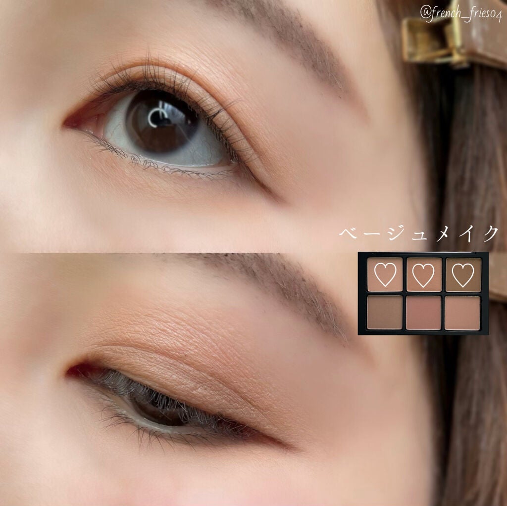 ブラーフィニシュシャドウパレット/Dinto/アイシャドウパレットを使ったクチコミ(7枚目)