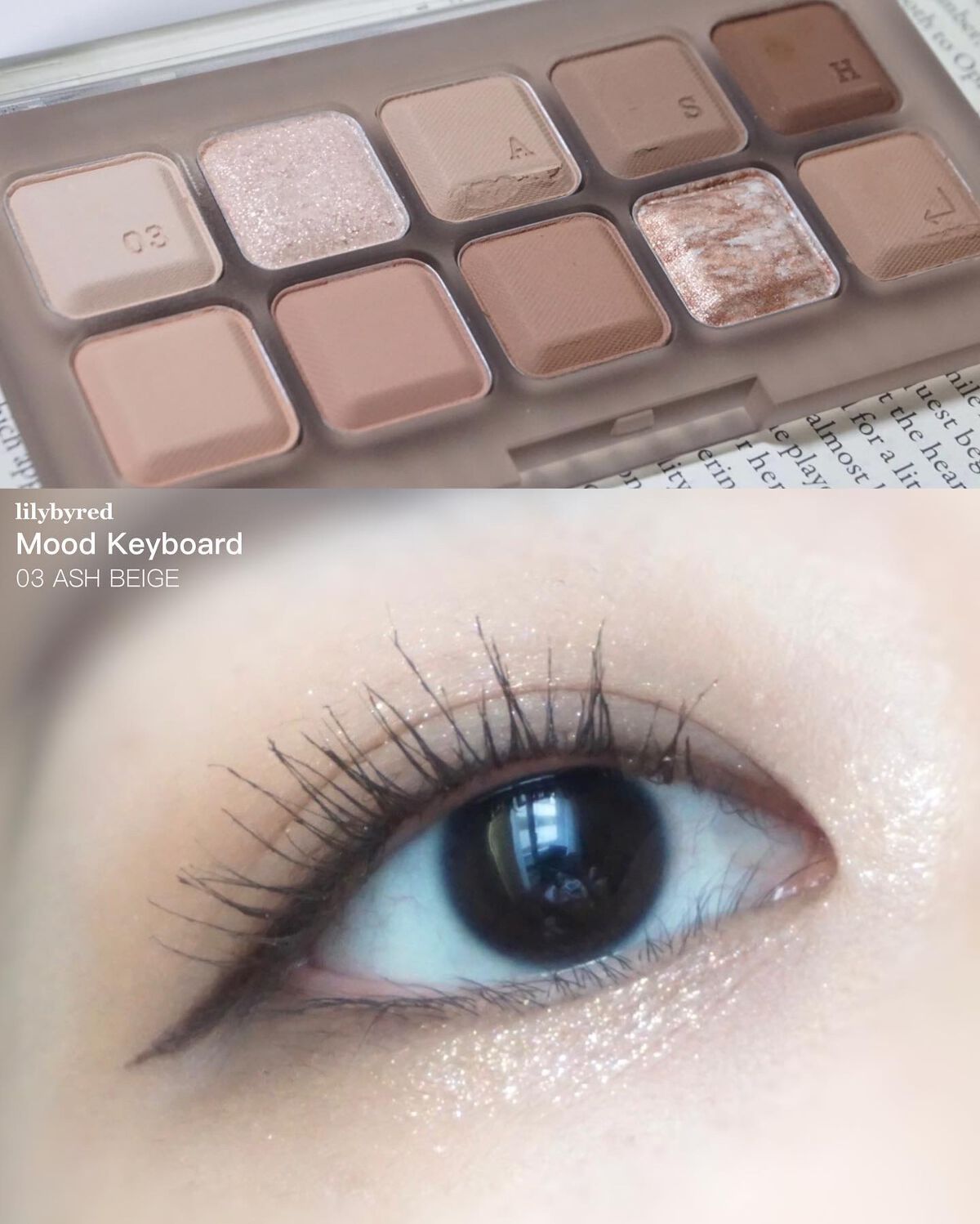 ムードキーボード/lilybyred/アイシャドウパレットを使ったクチコミ（3枚目）