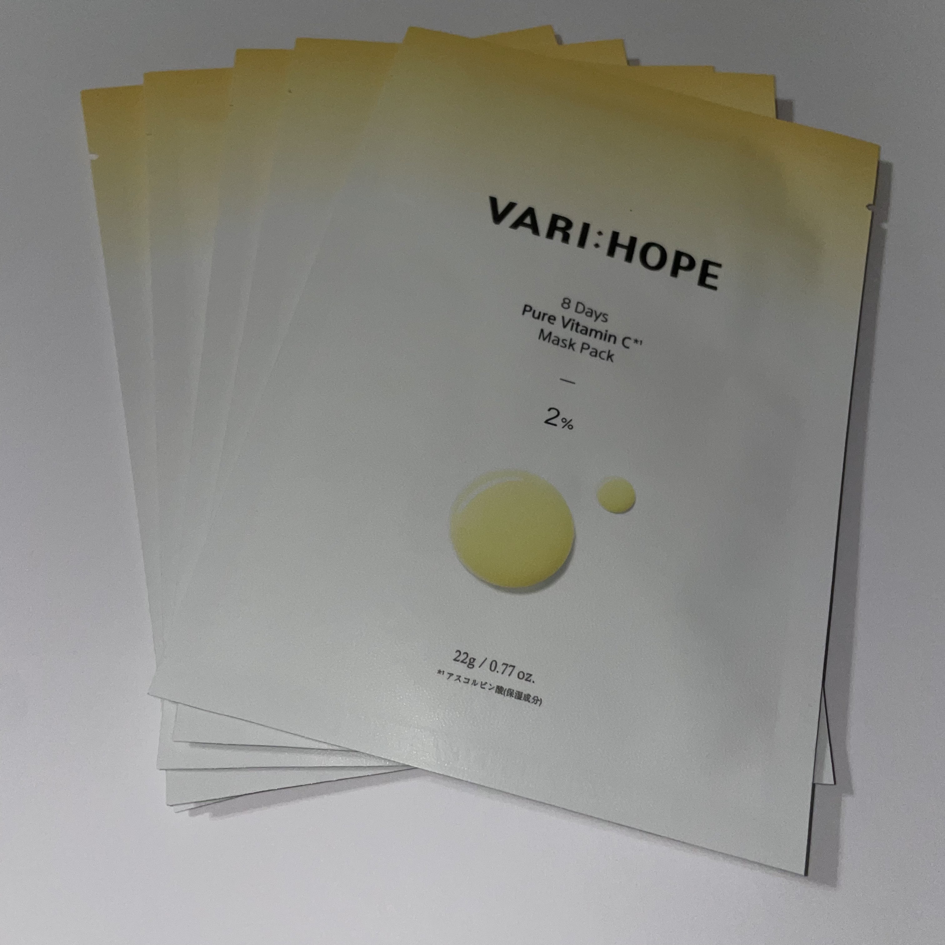 ピュアビタミンCマスクパック/VARI:HOPE/シートマスク・パックを使ったクチコミ（2枚目）