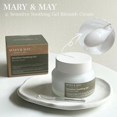 肌温度を下げてくれる水分クリームˎˊ˗

☑︎MARY&MAY 
Sensitive Soothing Gel Blemish Cream 70g

▫️特徴
・韓国産ドクダミエキス 71.8%
・オー