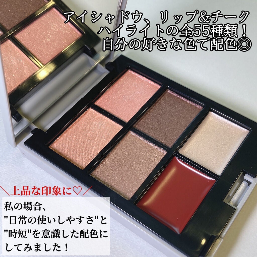 MY MIXED PALETTE 6色カスタムパレット/MN/マルチパレットを使ったクチコミ(2枚目)
