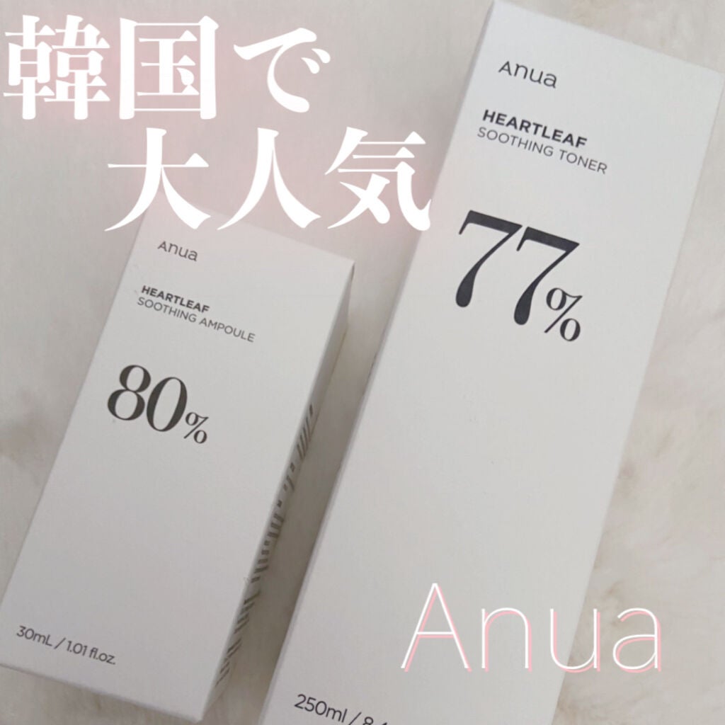 ドクダミ 77 スージングトナー/Anua/化粧水を使ったクチコミ(1枚目)